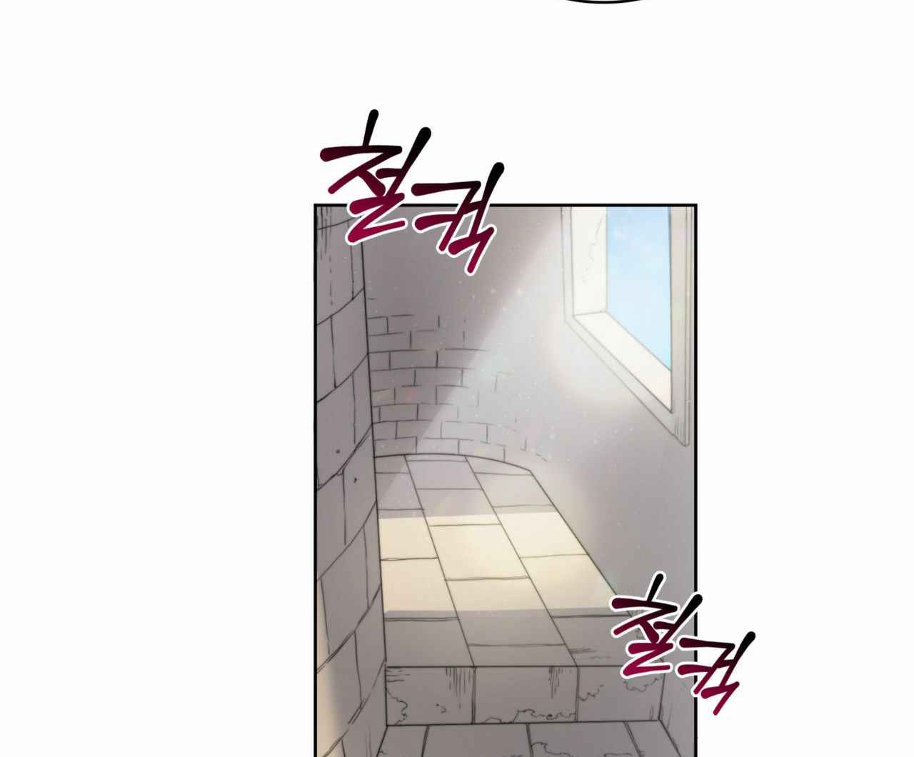 The Devil Chapter 1 88